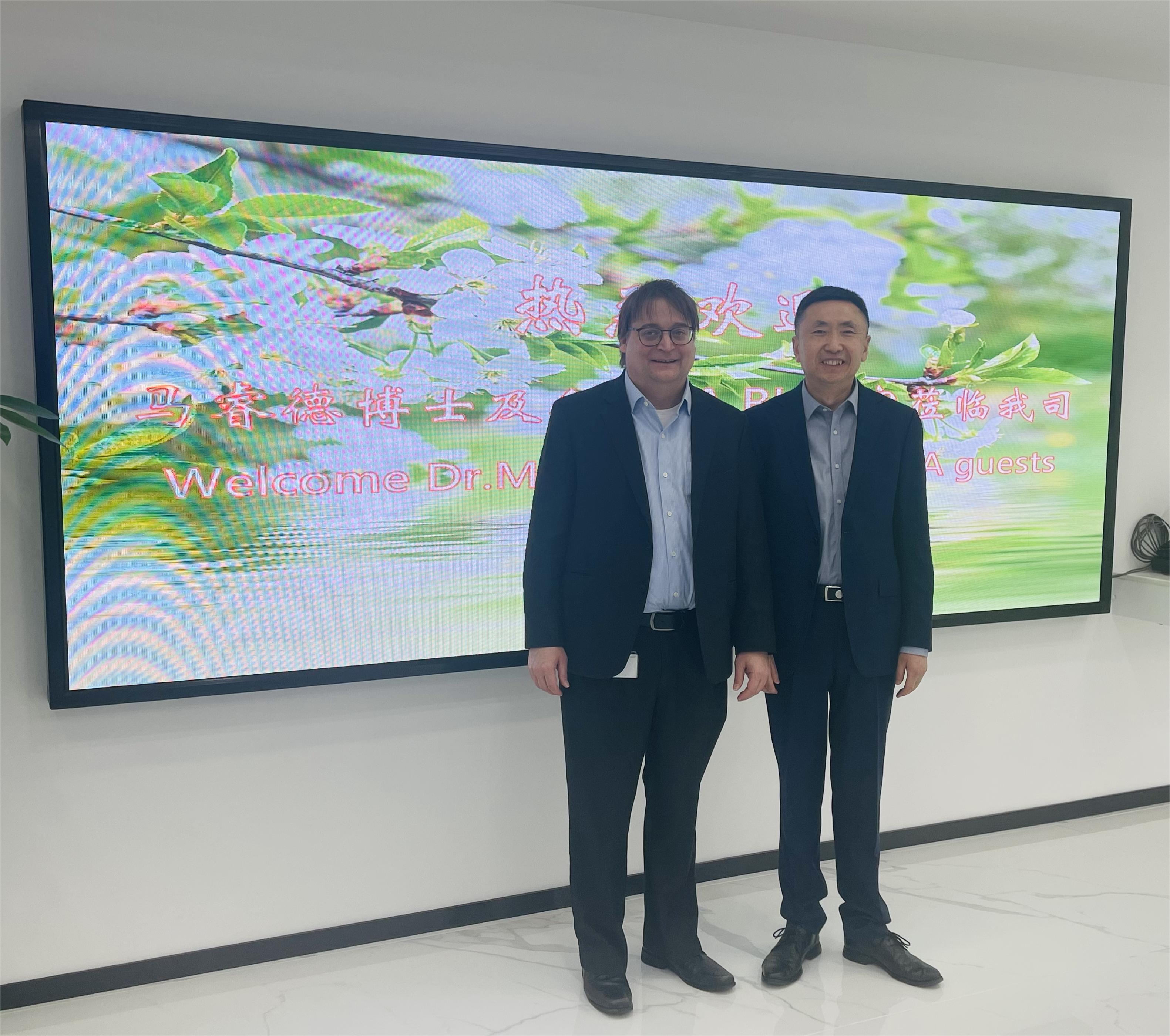 西門子數字化工業集團過程自動化事業部總經理馬睿德博士一行到訪北京進步公司